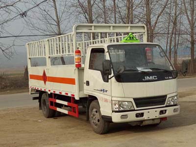 4.2米廂國(guó)五江鈴氣瓶運(yùn)輸車圖片3